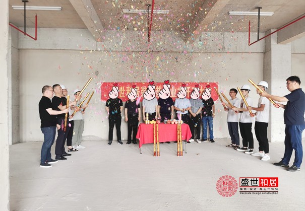 <a href='http://m.thinsliceoflifebook.com/display/409842.html' style='color:blue;'>合肥廠房裝修</a>開工大吉 合肥廠房裝修開工大吉