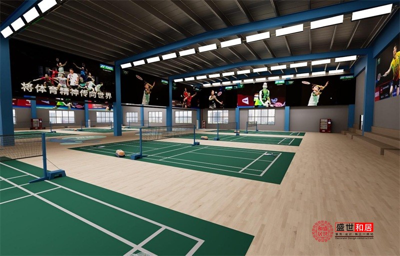 合肥羽毛球館設(shè)計(jì).jpg